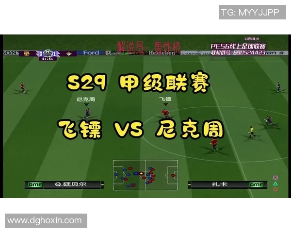 足球明星飞镖游戏规则详解及技巧分享让你轻松上手体验乐趣 足球明星飞镖游戏规则详解及技巧分享让你轻松上手体验乐趣