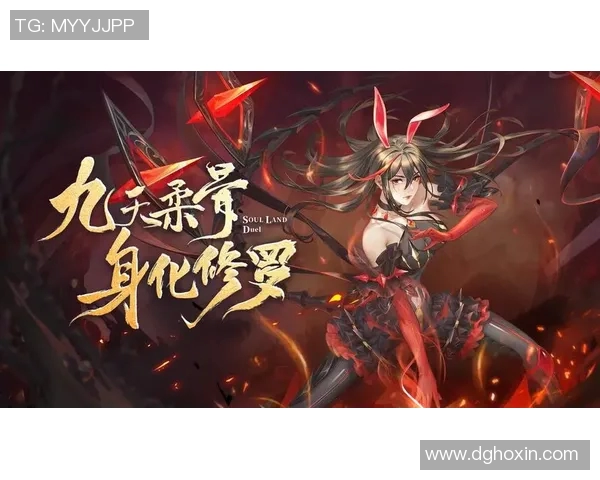 曼特宁独立与修罗的对决探讨与分析之旅 曼特宁独立与修罗的对决探讨与分析之旅