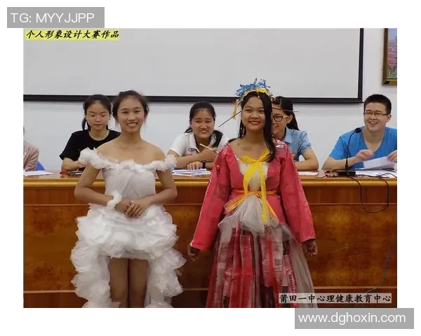 体育课后放松活动的多样选择与身心健康的积极影响探讨