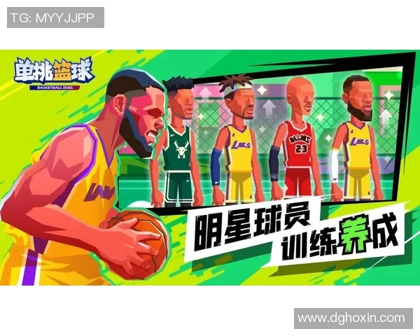 篮球明星争霸赛破解版全新玩法揭秘带你体验不一样的篮球竞技乐趣